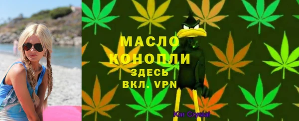 не бодяженный Богородицк